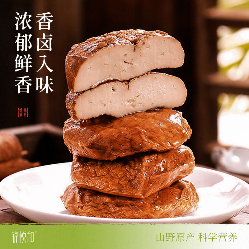 安徽特产皖南蒲草香干正宗五香蒲包豆腐干零食茶干包装官方旗舰店,淘宝优惠券,粉丝福利购,淘宝优惠卷