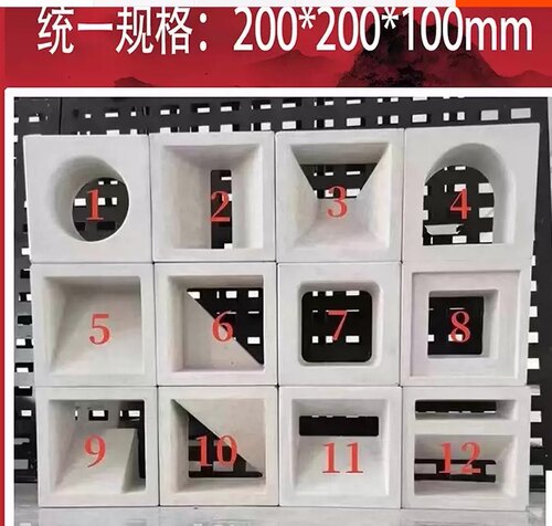 水泥空心砖发泡陶瓷隔断墙镂空艺术造型构件多孔砖轻质网红空心砖 - 图3
