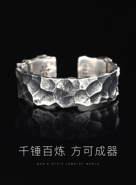 925泰银锤纹戒指男潮in