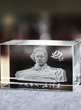 橘子洲头伟人摆件文创毛主席象相头像雕像水晶半身坐像摆台纪念品