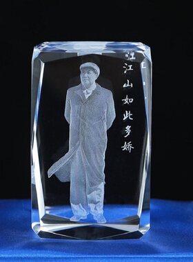 毛主席标准像象相水晶摆件周总理坐像摆台邓小平汽车载雕像纪念品