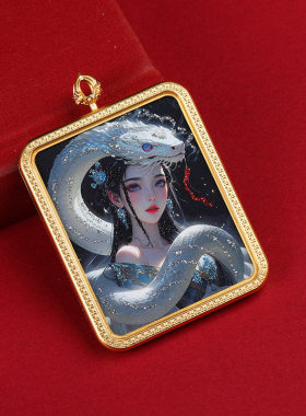 彩金蟒蛇仙唐卡半手绘描金蟒常柳东北仙唐卡盒牌项链饰品挂件挂坠