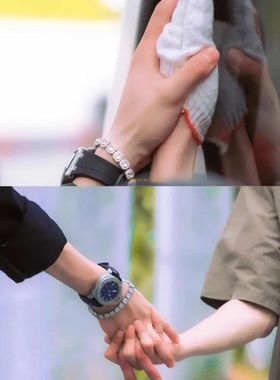 逆爱手链迟骋同款古巴冰