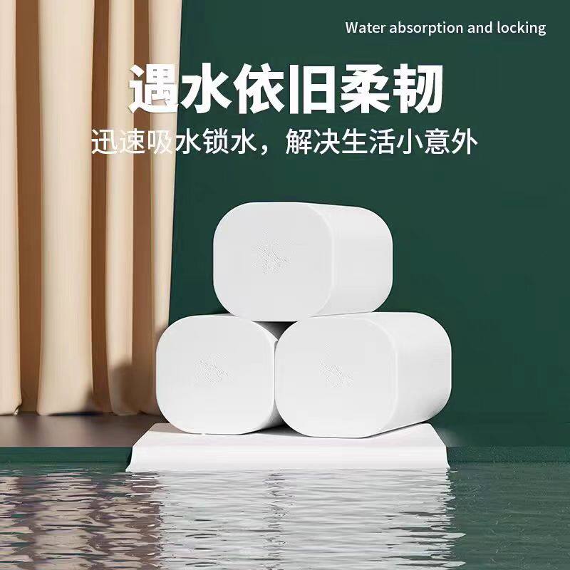 冬兰卫生纸卷纸实惠装家用整箱纸巾手纸宿舍厕所专用无芯卷筒纸,淘宝优惠券,粉丝福利购,淘宝优惠卷