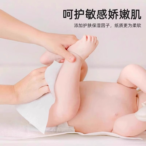 冬兰192张抽纸保湿乳霜纸云柔巾婴儿专用擦鼻涕擦嘴纸便携柔纸巾 - 图2