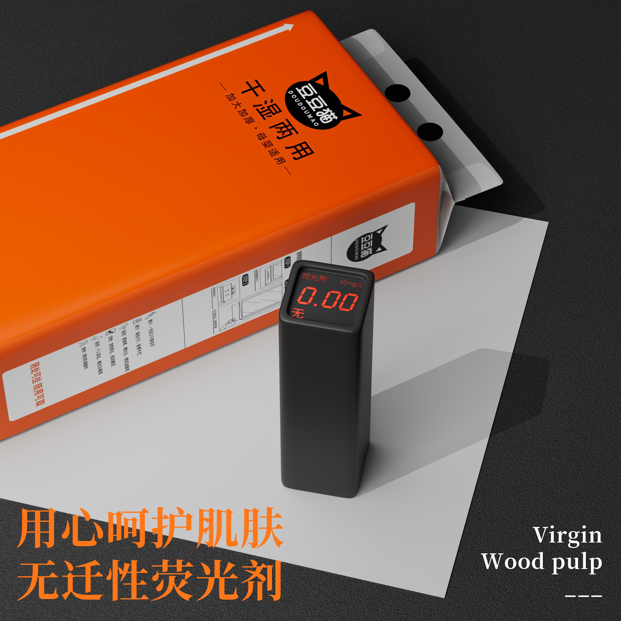 冬兰大包悬挂式抽纸整箱批餐巾纸家用实惠装厕纸可擦手抽面巾纸抽,淘宝优惠券,粉丝福利购,淘宝优惠卷