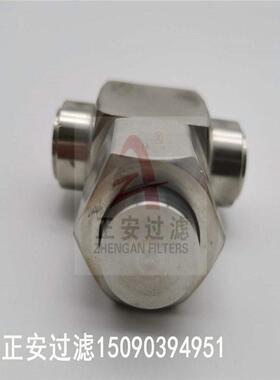 压蒸汽过滤器Filter-1DN12S30408钢电厂不锈钢取样装置过滤器