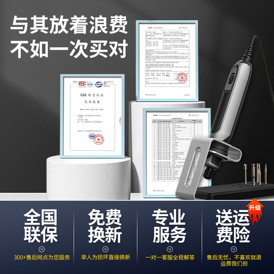 Deli electric grinder small handheld grinder engraving and polishing