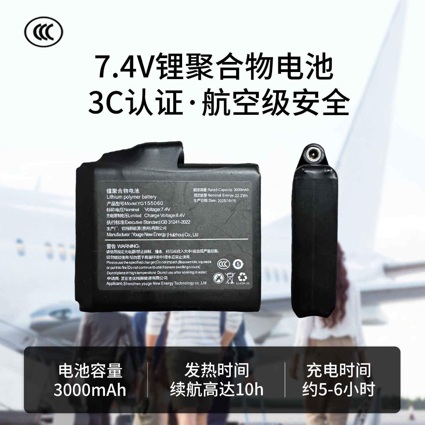 取雾 凯夫拉电加热滑雪手套男女款内置护腕保暖户外充电发热装备,淘宝优惠券,粉丝福利购,淘宝优惠卷