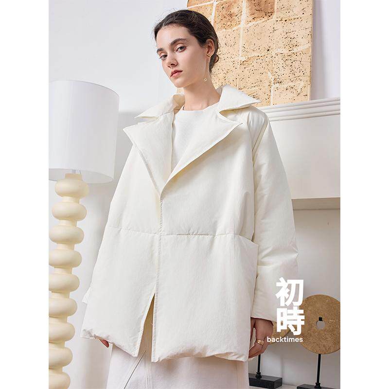 BACK TIMES经典老钱H型装领微皱面料羽绒服