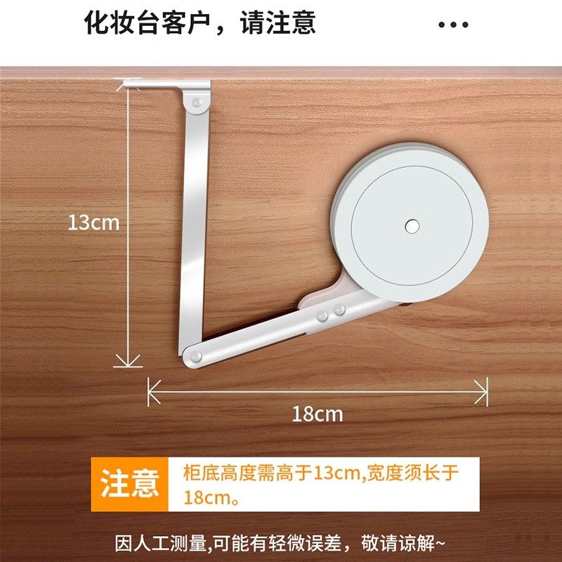上翻门拉杆支撑支架橱柜榻榻米梳妆台随意停阻尼缓冲下翻门支撑杆,淘宝优惠券,粉丝福利购,淘宝优惠卷