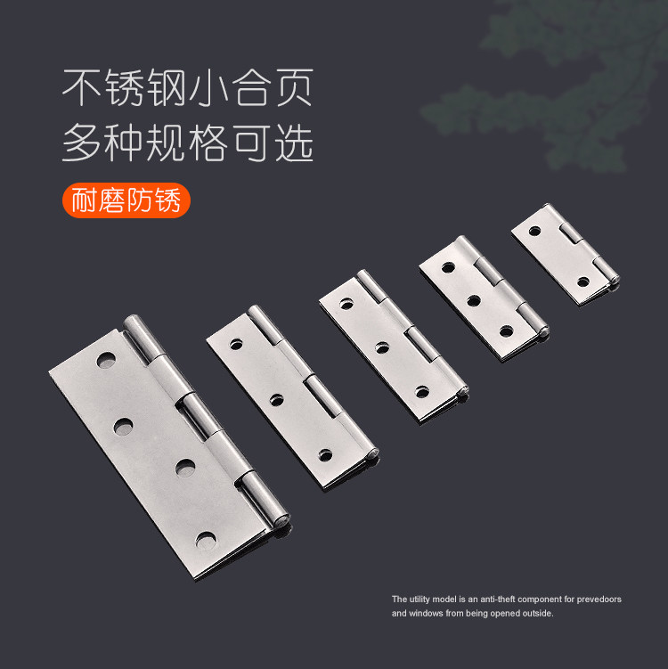 图3