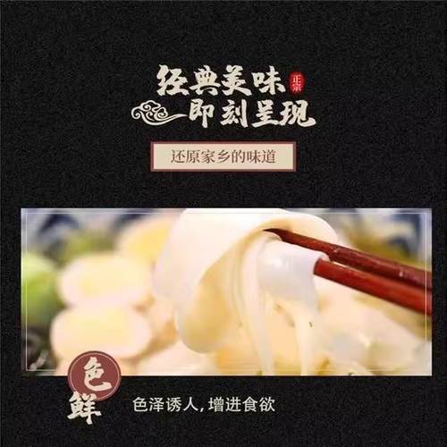 鹅肠面特宽面条一箱散装整箱油泼面刀削面火锅面非油炸方便面面饼 - 图3