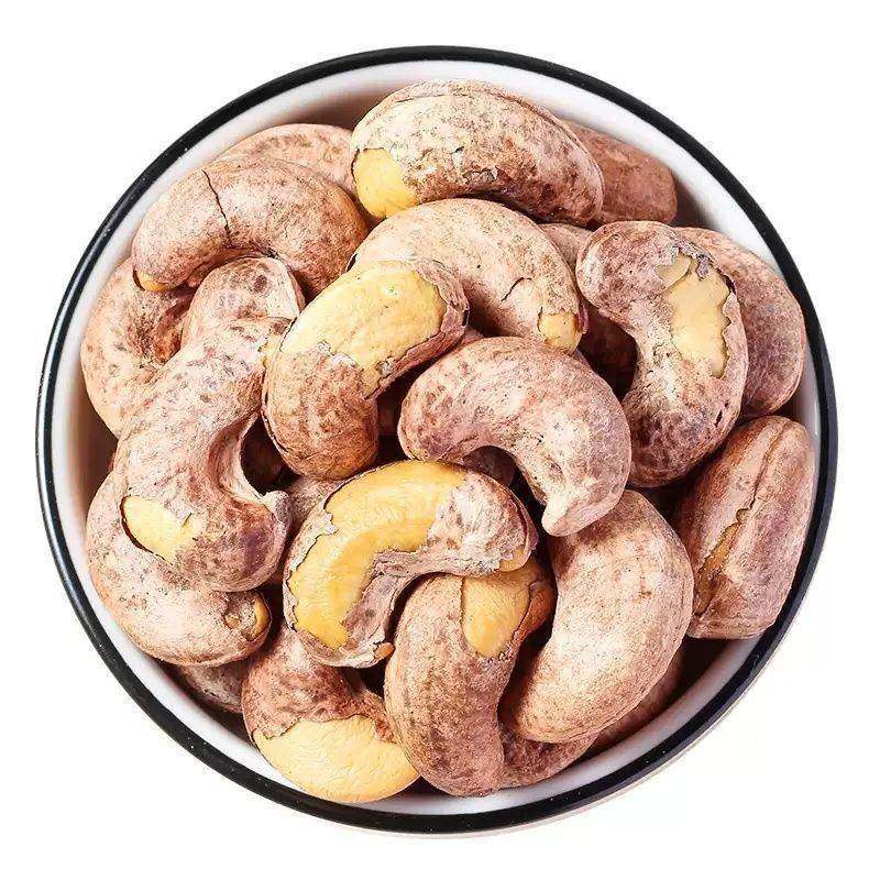 新货紫皮腰果越南大颗粒罐装紫衣坚果腰果仁正宗网红炒货零食,淘宝优惠券,粉丝福利购,淘宝优惠卷