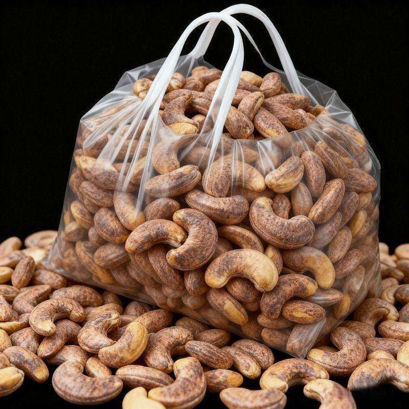 新货紫皮腰果越南大颗粒罐装紫衣坚果腰果仁正宗网红炒货零食,淘宝优惠券,粉丝福利购,淘宝优惠卷