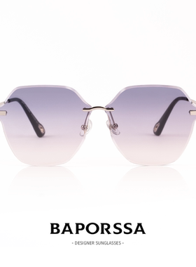 巴宝莎防紫外线时尚自带妆容感