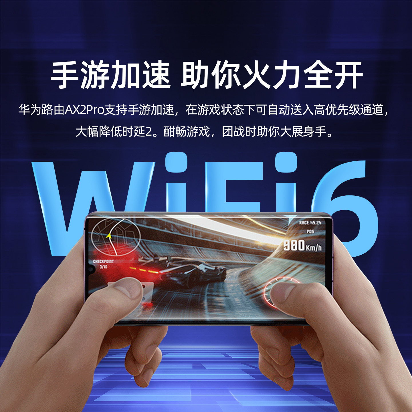图 3