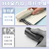 M&G/M&G stapler can be rotated and multi-functional