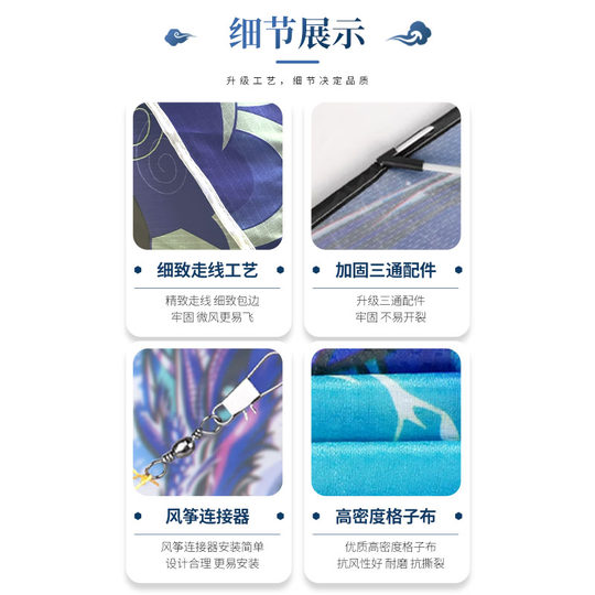 蝴蝶风筝2025年新款潍坊风筝大人成人儿童专用高档网红微风易飞