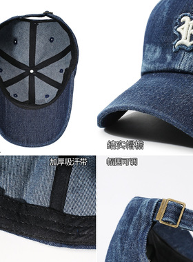 跨境复古水洗牛仔棒球帽