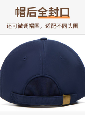 秋冬速干加绒棒球帽66