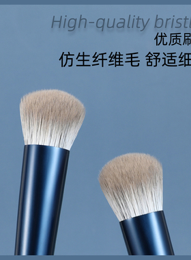 芳语星夜L06小扫把腮红刷腮红膏体无痕扁坡型修容刷沧州化妆刷子