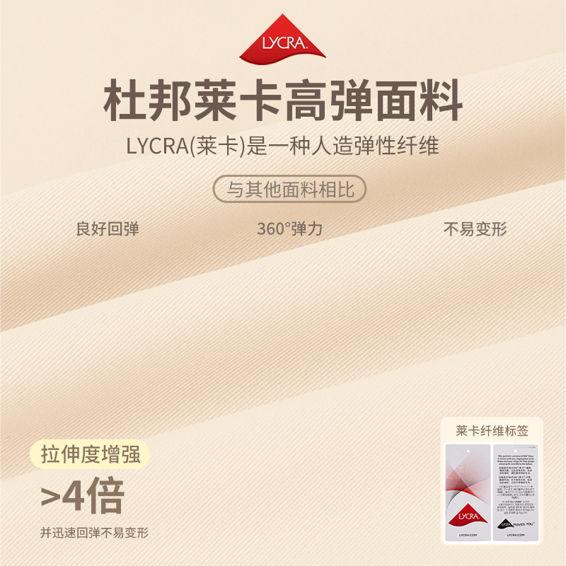 云朵派抱抱云一阶女童发育启蒙期防凸点少女内衣小学生文胸8-12岁