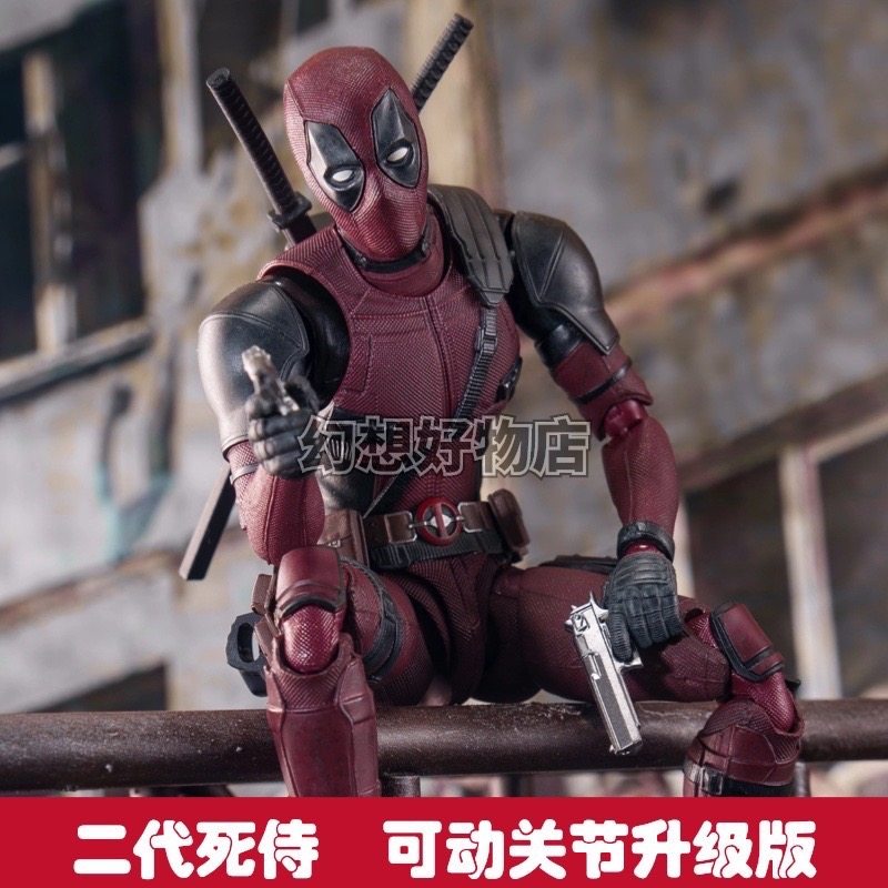 死侍手办关节可动模型漫威金刚狼迈尔斯蜘蛛侠毒液男孩玩具摆件,淘宝优惠券,粉丝福利购,淘宝优惠卷