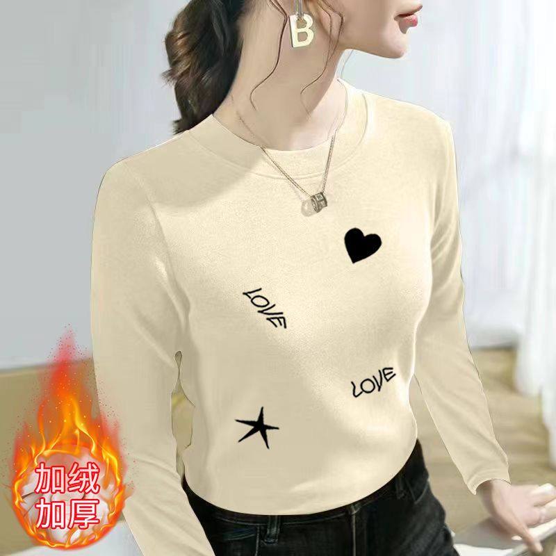 双面德绒圆领长袖秋冬季新款修身打底衫女内搭拼接保暖上衣,淘宝优惠券,粉丝福利购,淘宝优惠卷