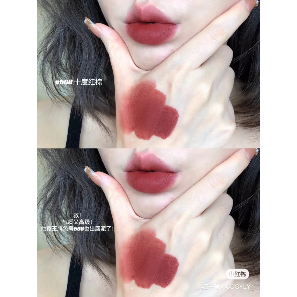 colorkey珂拉琪唇泥唇釉口红裸色系105小彩蛋608新春夏嫩粉色104 - 图0