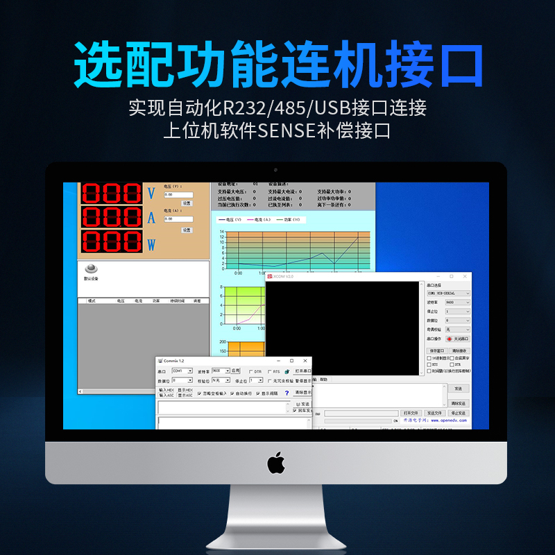 可调直流稳压电源线性纯铜变压器30V60V5A10A20A可编程程控 - 图2