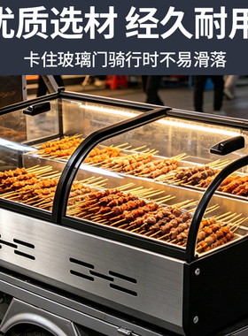 全国包邮铜管制冷商用阶梯柜