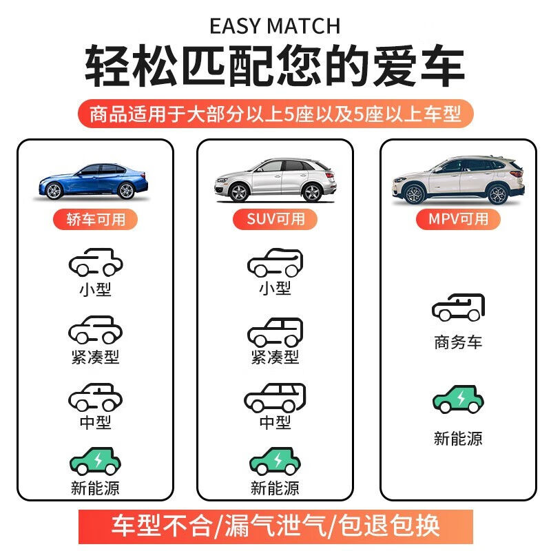 香汇源通用汽车充气床折叠床后座车载床后排睡觉神器车内睡垫旅行 - 图2