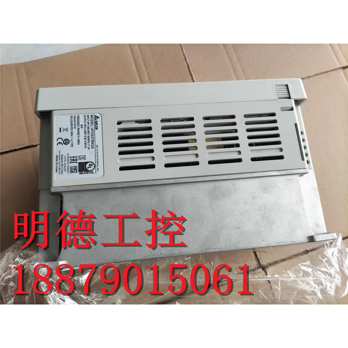 全新 库存货 台达变频器|VFD037B43A|380V 3.7KW 现货 品质保证 - 图2