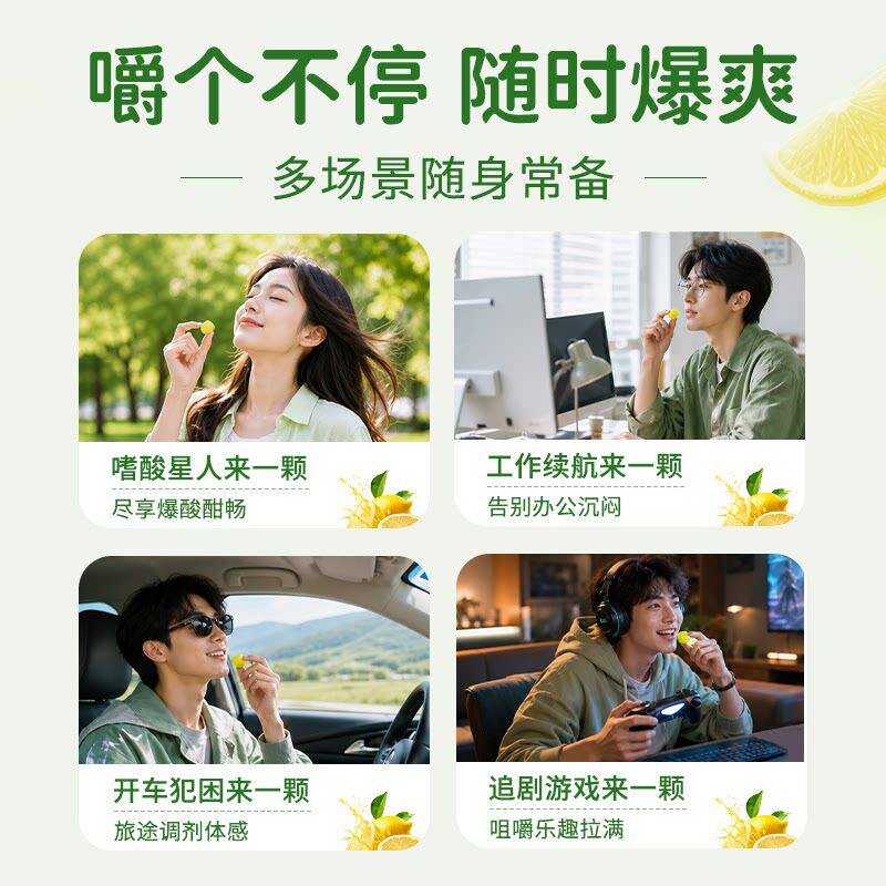 图 5