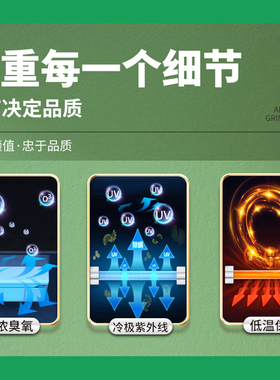不锈钢紫外线消毒柜医用牙科口腔模美甲工具灭菌毛巾衣物内衣商用