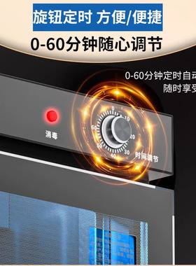 器械牙科消毒柜-三证齐全
