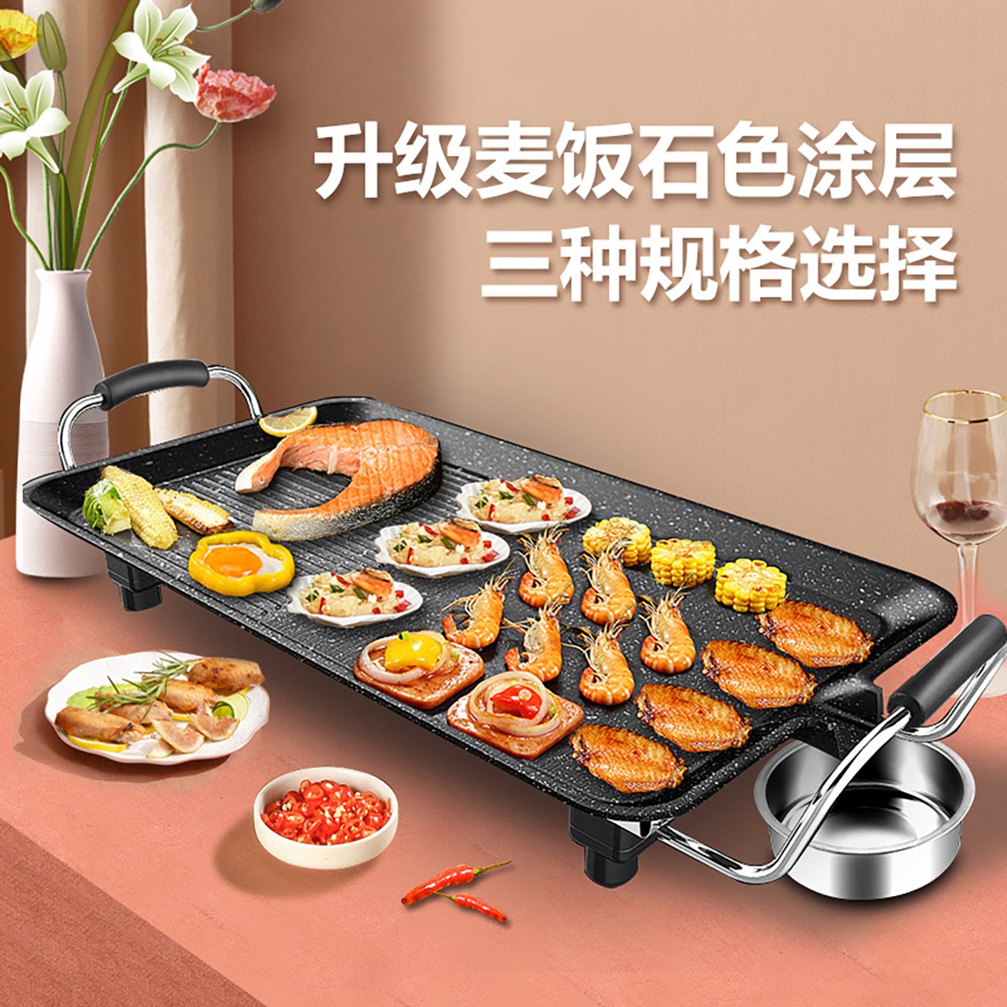 图2
