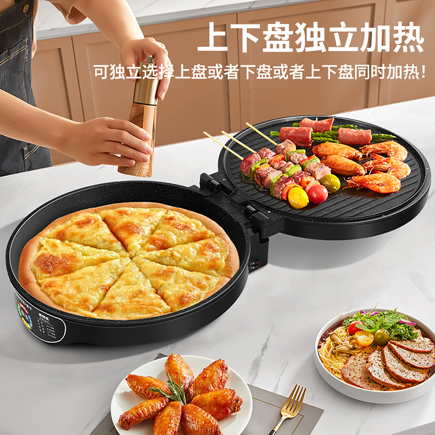 图2