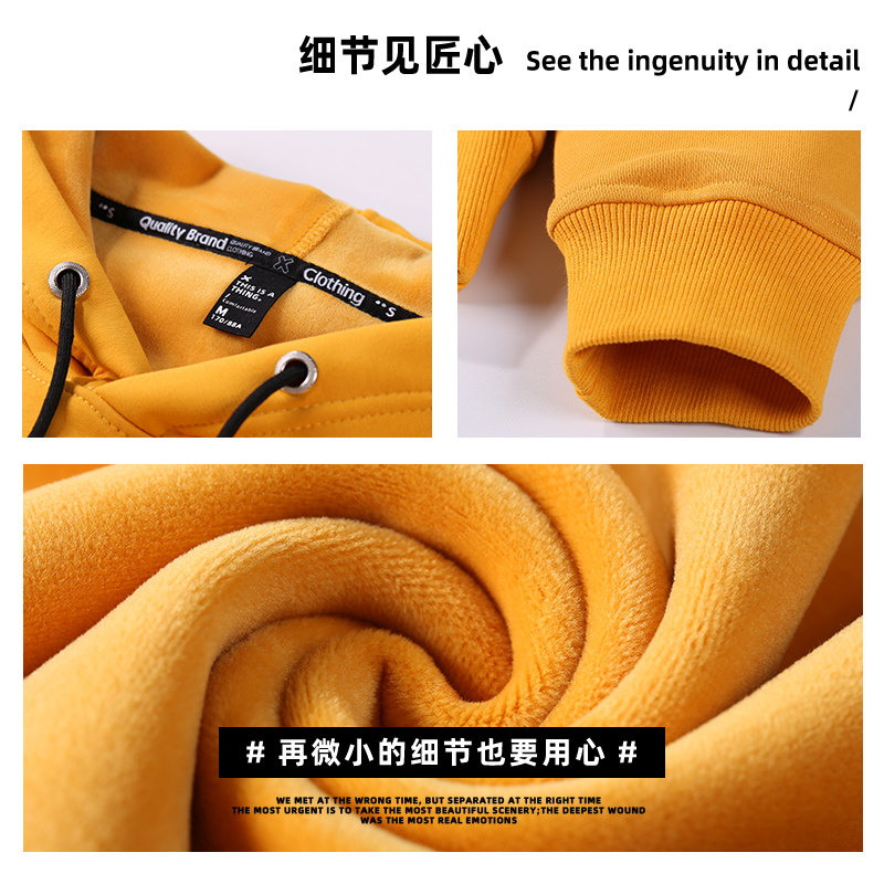 班服连帽定制logo印花diy团体卫衣 zthcc卫衣