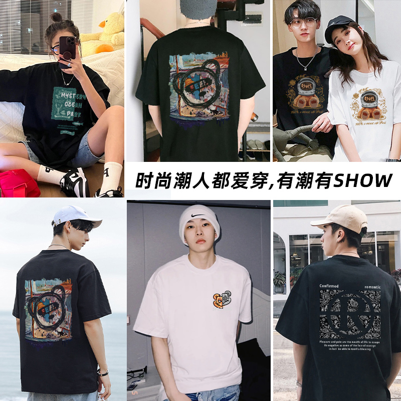 纯棉男士短袖夏季潮牌体恤衫t恤 zthccT恤