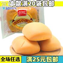 The difference in the difference in price difference is not valid