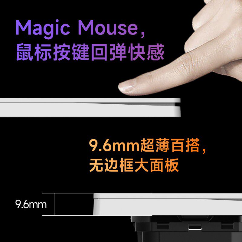 Matter乐天派智能开关零火版 单开双开三开开关面板 全屋智能家居 Homekit直连Wi-Fi连接,淘宝优惠券,粉丝福利购,淘宝优惠卷