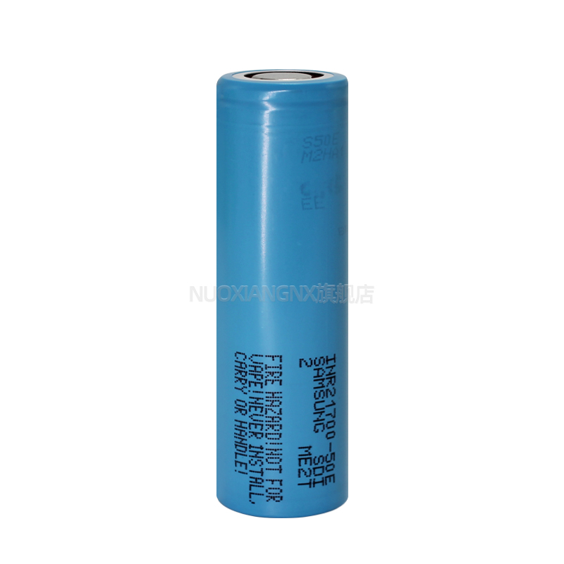 50E 21700锂电池动力电芯平头大功率航模无人机手电充电芯5000mAh - 图3