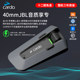 Bluetooth headset CARDOJBL sound quality DMC technology