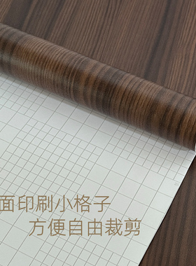 自粘复古仿木桌面贴纸格达米