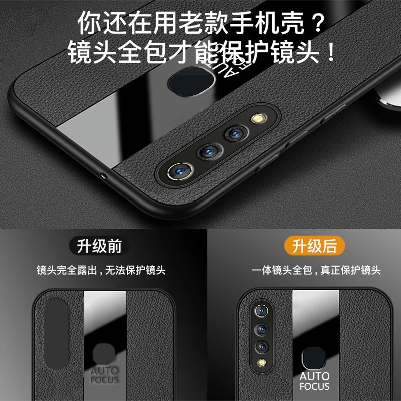 vivoz5x手机壳vivo新款z5x防摔全包vivozx硅胶vovoz保护套viv0带支架viviz男送钢化膜款xvivo女vⅰvoz士后壳 - 图1