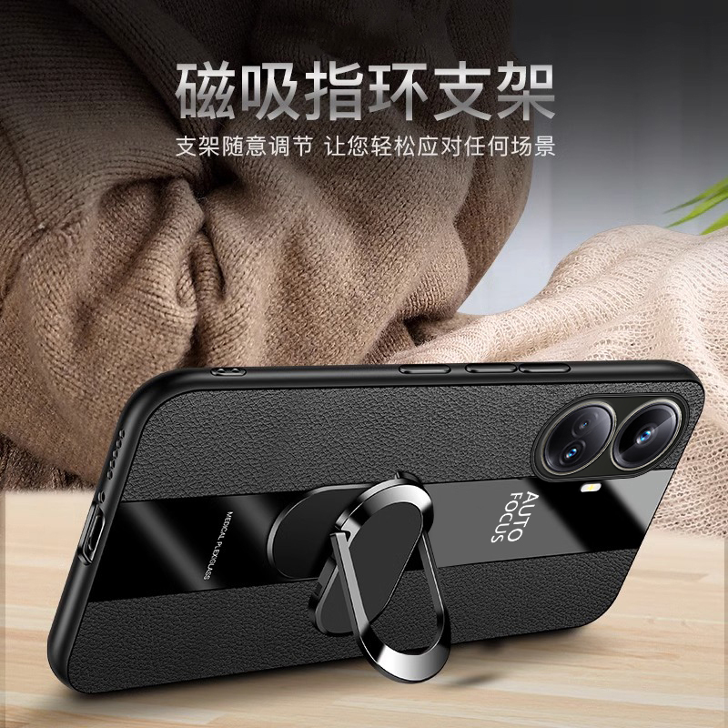 真我10pro+手机壳realme10Pro十新款防摔全包RMX3687硅胶保护套OPPORMX男realmeRMX女OPPORealme款por加oppo - 图2