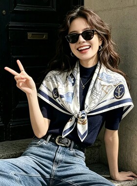 高端桑蚕丝真丝丝巾女士2026新款