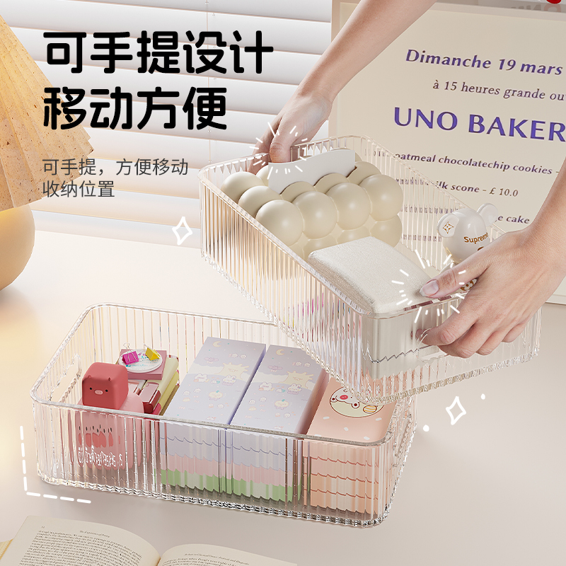 聆度桌面收纳盒亚克力化妆品零食透明筐护肤品面膜宿舍整理置物架 - 图3